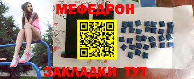 соль курить ск Обнинск