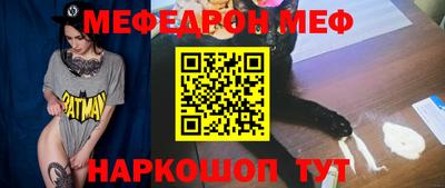 соль курить ск Обнинск