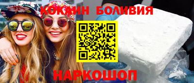 кокс Нягань