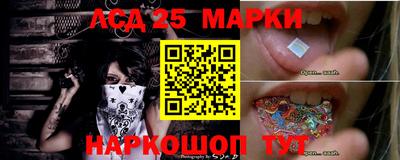 СК Обь