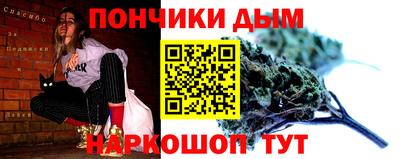 кокс Нягань