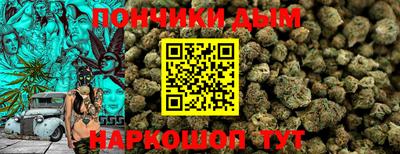 СК Обь