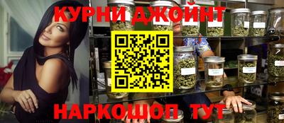 СК Обь