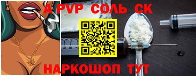 кокс Нягань