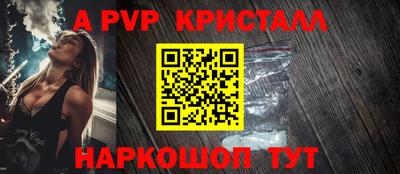 кокс Нягань