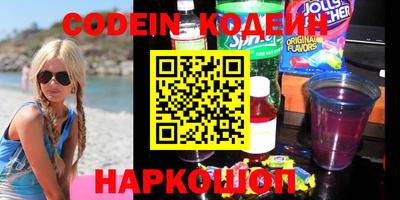кокс Нягань