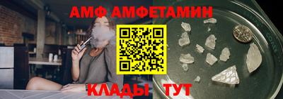 кокс Нягань