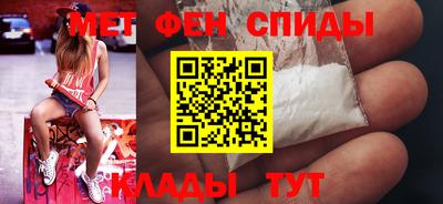 кокс Нягань