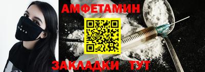 кокс Нягань