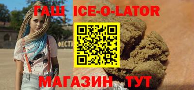 кокс Нягань