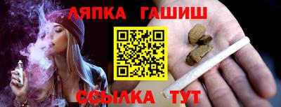 кокс Нягань