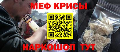 соль курить ск Обнинск