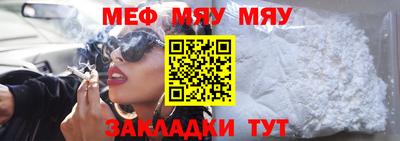 кокс Нягань