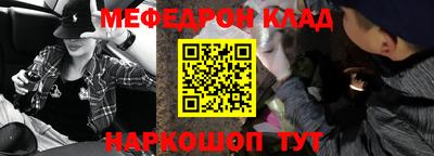 кокс Нягань
