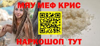 СК Обь